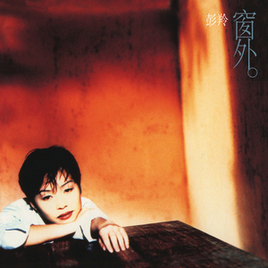 精品国产乱码久久久
