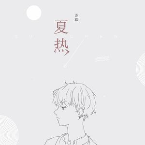 精品国产乱码久久久
