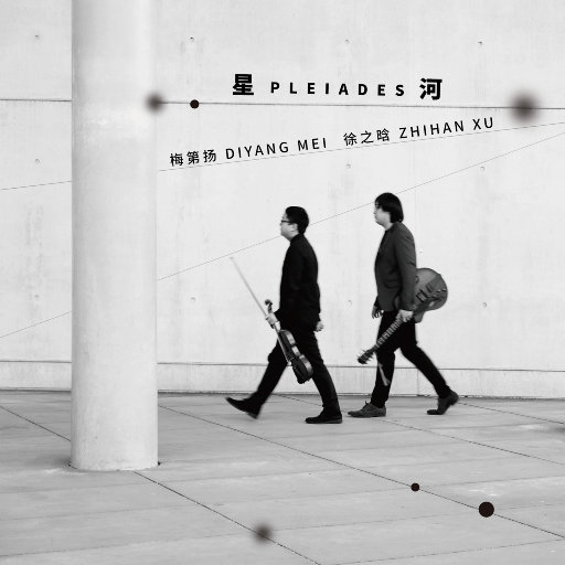 精品国产乱码久久久
